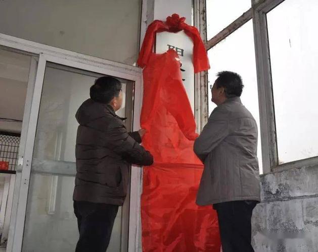 阳泉市人防指挥信息保障中心的规定市委编委关于人防所属事业单位机构